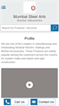 Mobile Screenshot of mumbaisteelarts.com